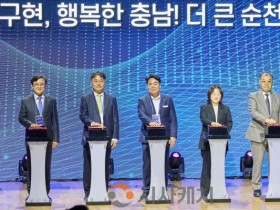 [크기변환]1. 아산시, 순천향대학교 글로컬대학 성공 추진 지원… 지역 상생 협력 강화(3).jpg