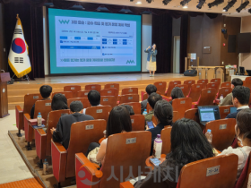 f_1. 천안교육지원청, 신규교사 대상 ‘평가 실전 가이드’ 직무연수 운영.png