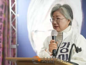 [크기변환]강미애 세종시교육감 예비후보 개소식_1.jpg