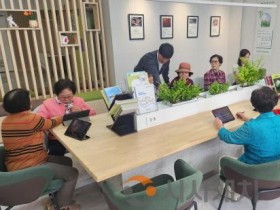 [크기변환]보도사진(디지털문해교육특강) 3.jpg