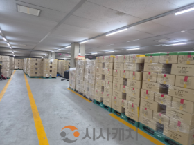 f_청소행정과(종량제봉투 창고) (1).png