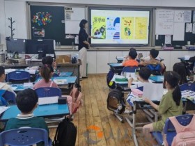 [크기변환][보도자료] 2026년 상반기 찾아가는 어린이 독서교실 운영.jpg