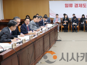 f_1. 대전시, 국비 5조 원 시대 준비 총력 1.png