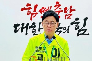 [크기변환]첨부1.jpg