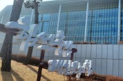 ‘2023 대백제전’ 일본 언론인 팸투어