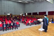 충남농기원, 농업인대학·귀농대학 졸업·입학식 개최
