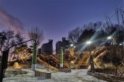 세종시, 금남근린공원, 49년만에 시민 품으로