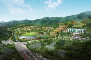 대전 제2수목원, 친환경 생태공간 조성