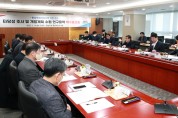 충남도, 경제자유구역 추진…미래 성장동력 확보