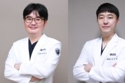 세종충남대병원 인용남·김호일 교수 논문 ‘국제학술지’ 게재