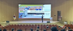 아산교육지원청, 학교폭력 전담기구 학부모위원 역량 강화