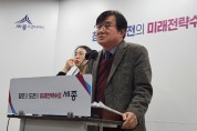 세종시 양완식 보건복지국장, 24시간·365일 책임지는 복지안전망 구축