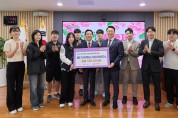 아트밸리 아산 제2회 아산온천 벚꽃축제 선행까지 이어져