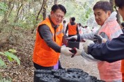 충남개발공사, “연탄 나눔 사랑 실천”