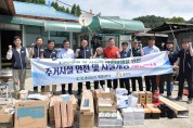 충남개발공사, 취약계층 시설물 개량 “재능기부”