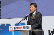 김기서 건설소방위원회 위원장, “충남형 M버스” 충남 북부의 수도권화 역할 할 것