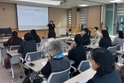 천안교육지원청, 재난응급심리지원 ‘마음토닥임’ 역량강화 연수