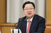이장우 대전시장, "강한 실천력으로 속도감 있게 추진할 것" 지시