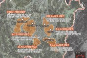 대전시 ‘2035 대전 도시재생전략계획’수립‧공고