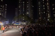 아산시 탕정면, 한들물빛도시 축제로 물들다