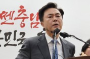 김태흠 지사, “윤 대통령, 충남 현안 확실한 뒷받침 약속”