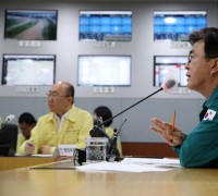김태흠 충남도지사, “도민 생명·재산 내가 지킨다는 각오해야”