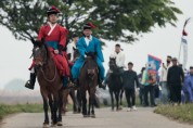 제63회 성웅 이순신 축제, 프로그램 참가자 모집