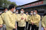 충북 모돈 도축장 현장점검