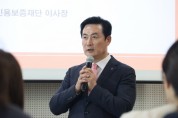 충남신용보증재단은 항상 열려 있습니다