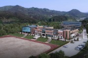 충남교육청,  노후 학교 시설 개선…493억 원 민간투자
