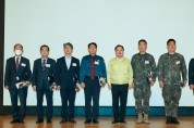 이장우 대전시장, "지방통합방위회의 역할이 더욱 막중"