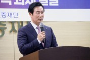 김두중 충남신보 이사장, 소상공인 지원 동력 가동…토론회 열고 정책 제안