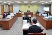충남도의회 기경위, 기획조정실 예산안·조례안 등 심의