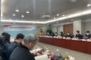 충남도, ‘문화충남’ 실현 선도시책 모색