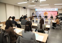 세종시의회 교육안전위,  ‘안전한 전동킥보드 사용문화 정착’ 토론회