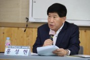 홍성현 충남도의원 “양육 지원 사각지대 검토하고 분석한다”