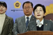 이순열 의장, “세종시 문화관광재단 대표이사 임명 즉각 철회하라”