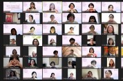 IWPG 글로벌 10국, 해외문화교류 일본 편 온라인 개최