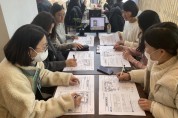 아산교육지원청, 3월 개교 신설학교 급식준비 철저
