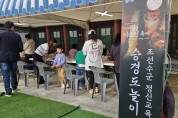 아산시, 빠질 수 없는 축제의 감초 “먹거리·즐길거리·볼거리” 풍성