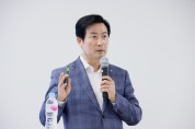 김두중 충남신보 이사장, “장사의 꽃 마케팅, 알자”