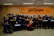 충남지역문제해결플랫폼 실행의제 성과공유회