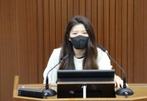 이소희 세종시의원,  학력 하향 평준화 해소와 교육자유특구 유치 촉구