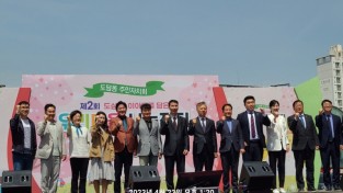 최원석 세종시의원, “도담동, 세종 1등 문화도시로 거듭나길”
