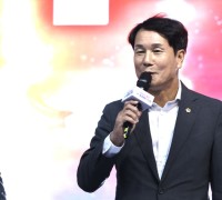 이상래 대전시의회 의장 “K-힙합 문화선진 깃대 세우는 계기 되길”