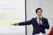 마케팅의 비밀, 색으로 마법 부리자!