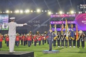 아산시, ‘제63회 성웅 이순신 축제’ 개막