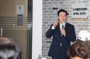 충남신용보증재단에서 “마케팅도 배우고, 돈도 빌리자!”