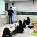 호서대, 지역 다문화 청소년 대상 한국어 교육 주도