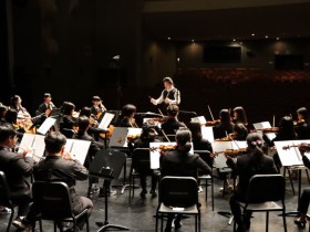 세종시립청소년교향악‘시네마 클래식 인 썸머’연주